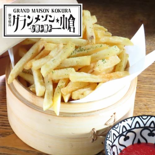 【アルコール×揚げ物】背徳の幸せホルモン爆上げすべし