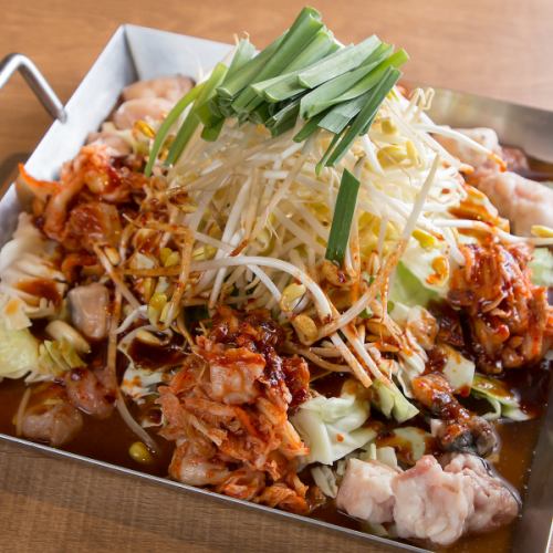 ちりとり鍋の味わい