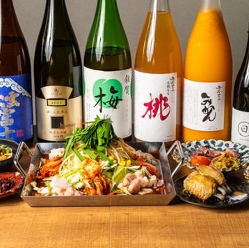 こだわりドリンク