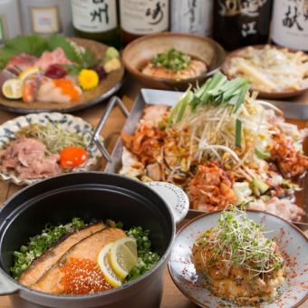 【ネット予約限定】佐助家創作堪能コース飲み放題付き!全7品5000円(税込)