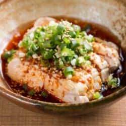 花椒香る！よだれ鶏