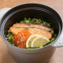 【人気No.1！！】イクラとハラスの炊きこみごはん