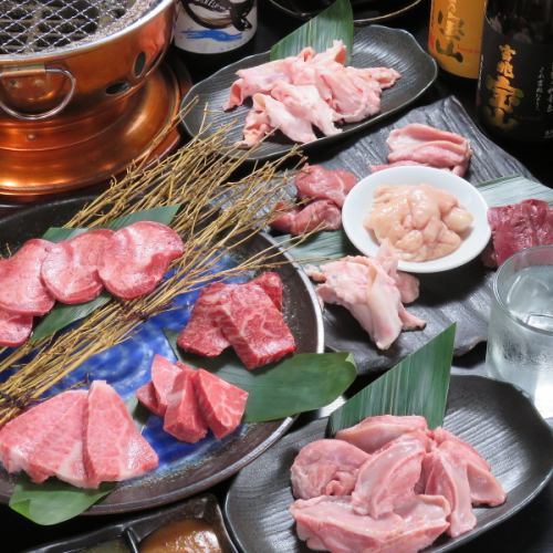Uses high-quality Japanese black beef ♪