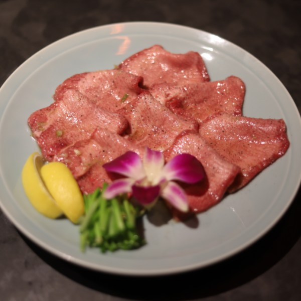 【 国産特上ハラミ・特上黒タン・和牛サガリ】特上黒タン2,780円(税込)