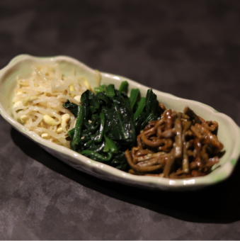 ナムル盛り合わせ