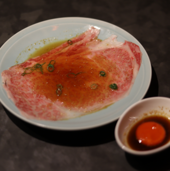 焼きしゃぶ 高級卵黄タレ付き