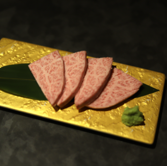 特上赤身イチボ