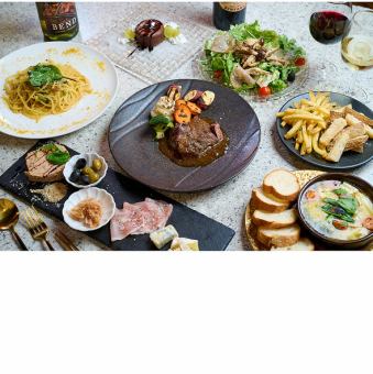 大人気コース！【バル８スタンダードコース】生ビール付き飲み放題150分付き9品　4500円【税込）