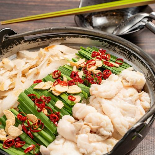 醤油もつ鍋（一人前）