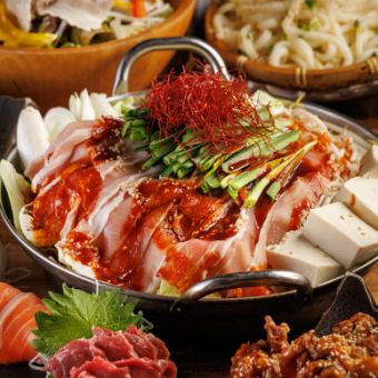 チゲ鍋（一人前）