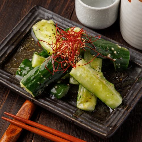 やみつききゅうり