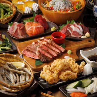 【豪華絢爛】全12品3時間プレミアム飲放!上州牛のステーキが味わえる極み宴会コース