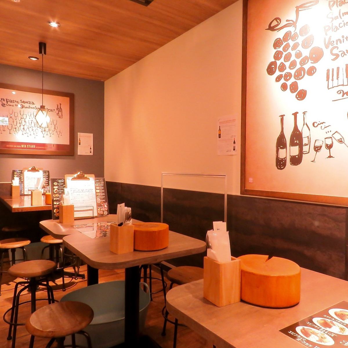 Enjoy cheese and Chicago pizza! ★ Right next to Whitey Umeda Izuminohiroba!