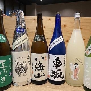 季節で変わる日本酒も♪