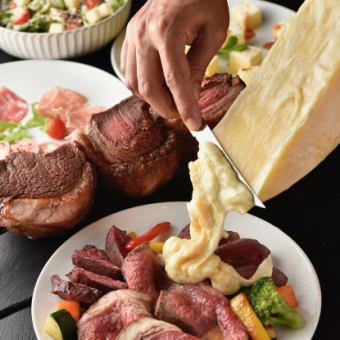 [2 hours all-you-can-drink included] Raclette cheese & churrasco course [5580 yen → 4580 yen]