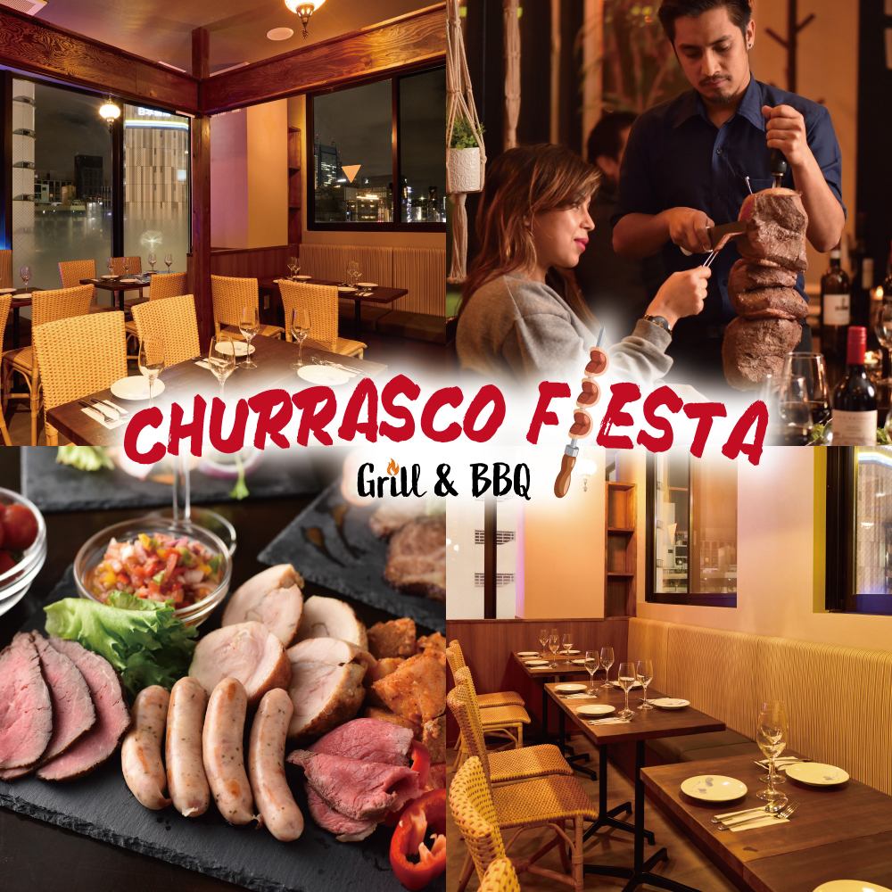 [2-minute walk from Hibiya Station/Yurakucho Station] Authentic all-you-can-eat churrasco! A modern space with a view of the city's nightscape