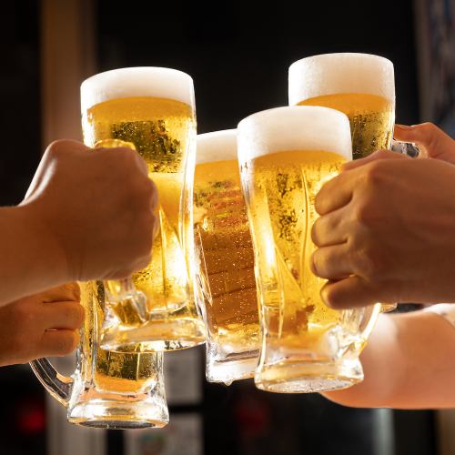 Cheers with ice-cold draft beer!