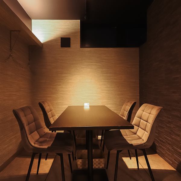 藤沢駅南口からすぐの場所にありながら、都会の喧騒を忘れさせてくれる落ち着いた雰囲気が魅力の隠れ家的なお店です♪店内は温かみのある、しっとりと大人な時間が流れる空間が広がっています◎日々の忙しさを忘れて、ゆったりとお酒や料理を味わいたいときにぴったり♪上質なひとときを演出してくれる特別な場所です◎