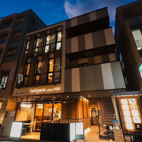 当店は、どなたでも気軽に立ち寄れる温かい雰囲気があります。おひとり様での晩酌やカップルでのデートにも最適です♪肩肘張らずに過ごせるアットホームな居心地の良さに、ついつい時間が経つのを忘れて長居してしまうお客様も多いのが当店の自慢です◎一度訪れたらまた帰りたくなるような安らぎをぜひ体感してください◎