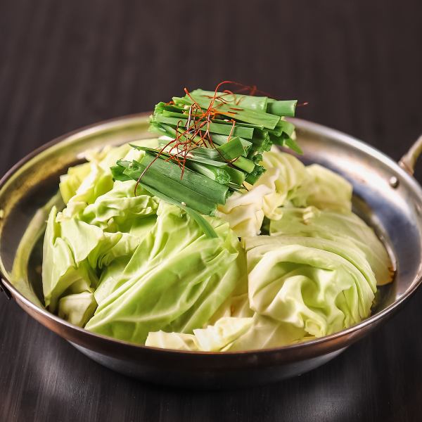 心も身体も温まる♪和牛もつのとろける旨味が凝縮した鍋♪寒い時期にぴったりな「和牛もつ鍋」1419円(税込)