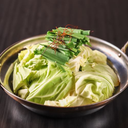 心も身体も温まる♪和牛もつのとろける旨味が凝縮した鍋♪寒い時期にぴったりな「和牛もつ鍋」1419円(税込)