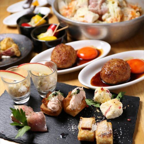 享受Cassiwa!可以享受特色菜的套餐[包括无限量畅饮，共10道菜] 3650日元（含税）