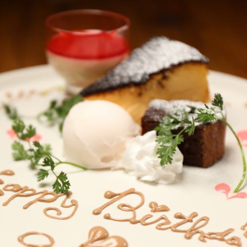 帶有生日和紀念日信息的甜點盤!! 1500 日元 enn