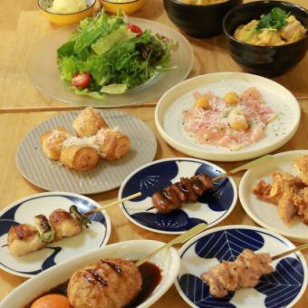 [含無限暢飲]烤雞肉串和月見月菜套餐 4,000日元