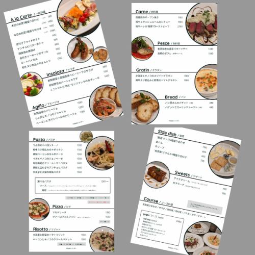 You can also order all the items on the menu!