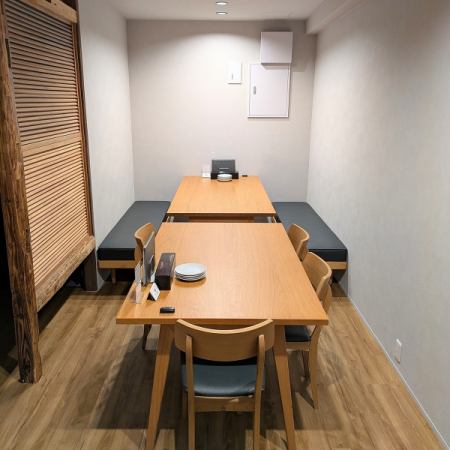 Two tables can be joined together to accommodate 8 to 10 people! (Up to 12 people can be accommodated if extra chairs are used.)