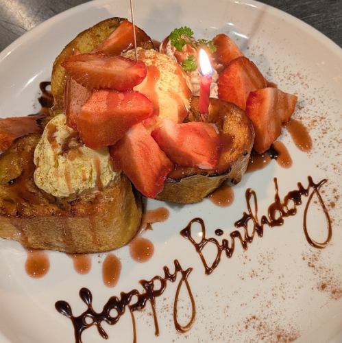 On a special day with your loved one!