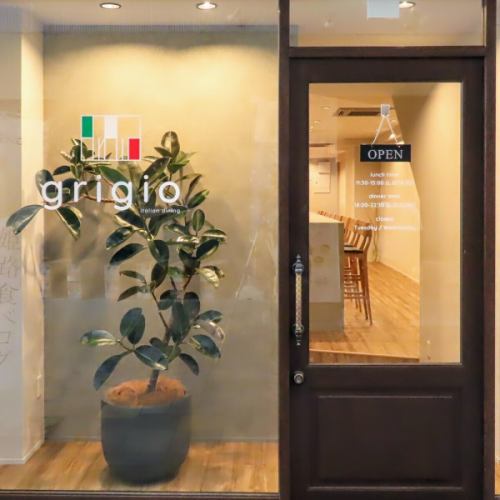 6 minutes walk from Himeji Station