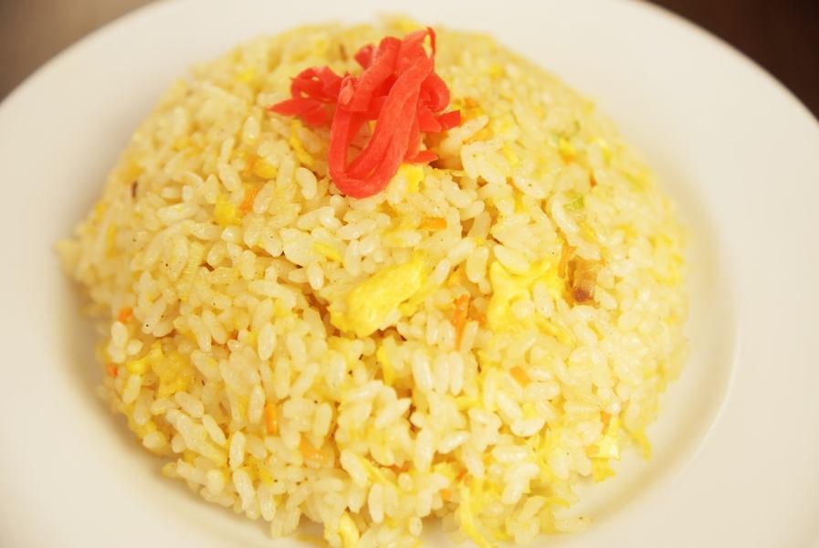 [A wide variety of fried rice such as gome, garlic pepper, mustard, and fried rice in Tianjin ☆] Various fried rice from 710 yen