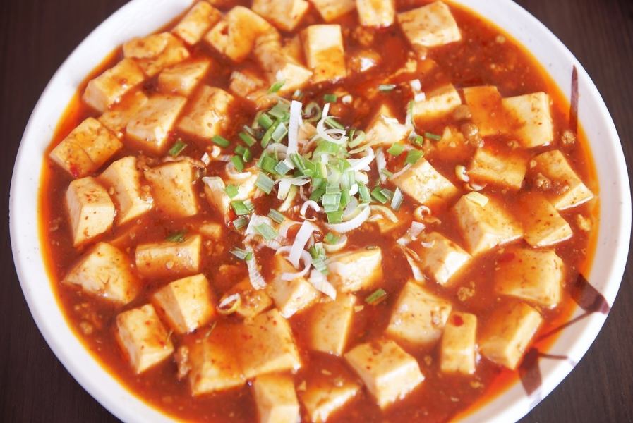 [Reproduce the taste of Taiwan to spices and seasonings !! But it's a great price ☆] Mapo tofu 710 yen