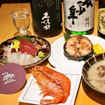 【迎賓送別會】3種精選五島生魚片、海鮮主菜★附3小時無限暢飲5000日元