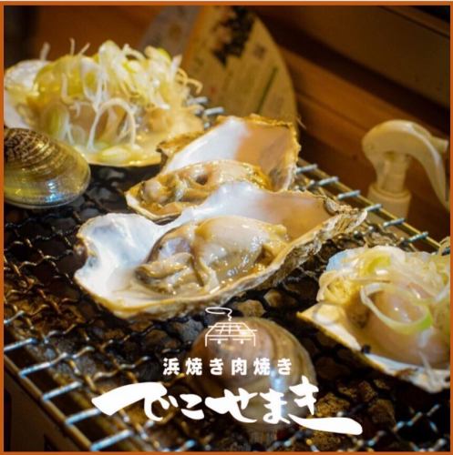 We also offer fresh seafood and the specialty sashimi from the Goto Islands.