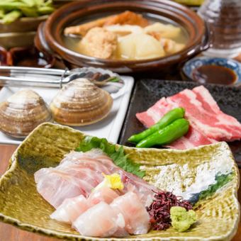 Dekosemaki's casual year-end party course ★ Enjoy both seafood and yakiniku, 5 dishes in total, and 2 hours of all-you-can-drink draft beer ★ 4,000 yen