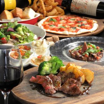 【記念日・主役のいる宴会に…】ザブトンステーキや本格PIZZA等全7品Le.go堪能4000円コース！