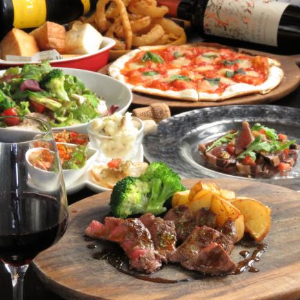 【記念日・主役のいる宴会に…】ザブトンステーキや本格PIZZA等全7品Le.go堪能4000円コース！