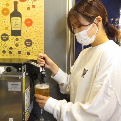 当店はセルフで飲めちゃう！注いじゃってください♪