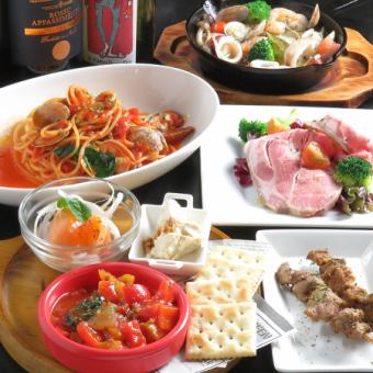 【サクッと女子会利用に！】HP限定☆本日のパスタや魚介アヒージョなど全5品2500円コース