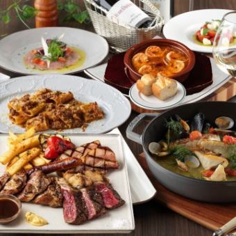 인기 요리 먹어 비교 엑스트라 코스 "4 종 미트 플래터에 아쿠아 파차와 아히 조 & 파스타"