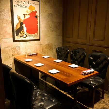 We have a completely private VIP room.Please feel free to tell us.