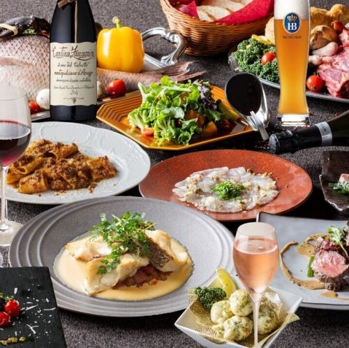 【お手軽】『ビストロカジュアルプラン！』