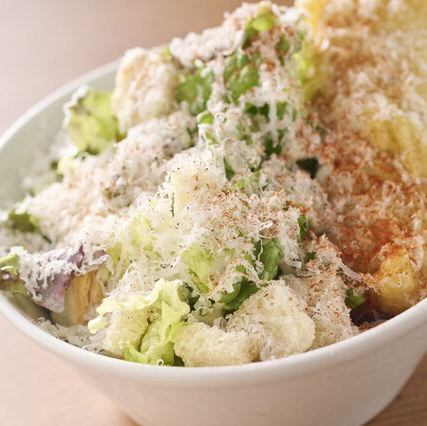 【おすすめ】フレンチ風シーザーサラダ