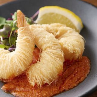 【おすすめ】海老のカダイフ包み揚げ パプリカのソース