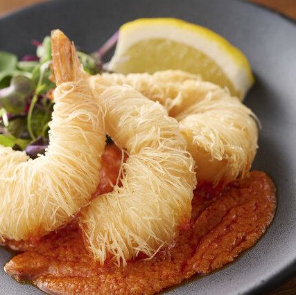 【おすすめ】海老のカダイフ包み揚げ パプリカのソース
