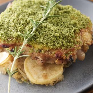 百日鶏のペルシャード 香草パン粉焼