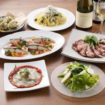 【スタジオーネコース】季節の食材を取り入れた、その時期ならではの特別コース 120分飲み放題付