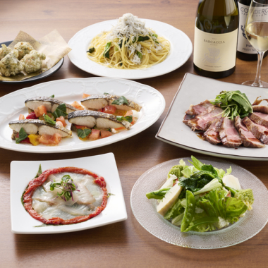 【120分飲み放題付き】スタンダード・プレミアム・スタジオーネコース